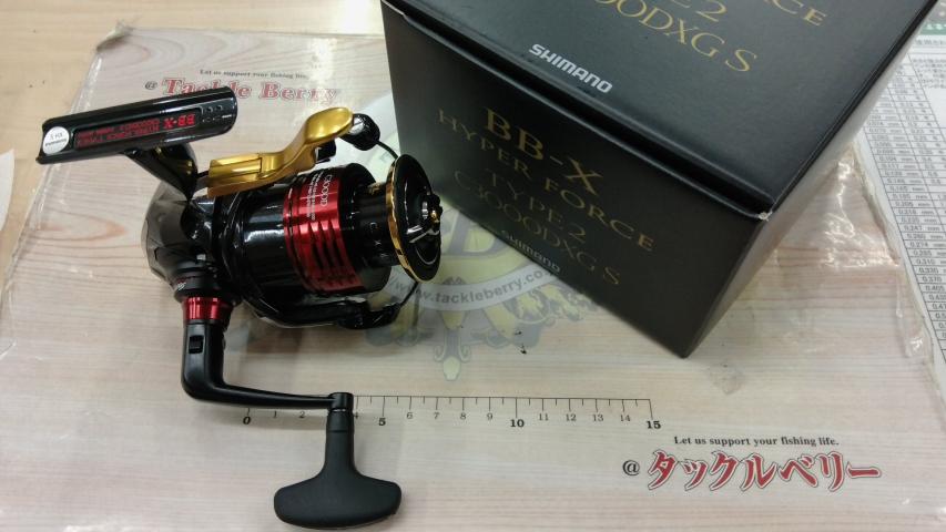 25BB-Xﾊｲﾊﾟｰﾌｫｰｽ C3000DXG S R