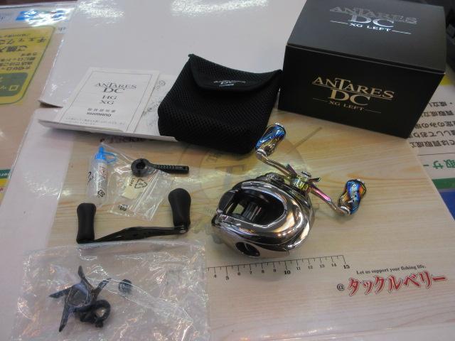 21ｱﾝﾀﾚｽDC XG LH