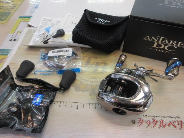 21ｱﾝﾀﾚｽDC LH