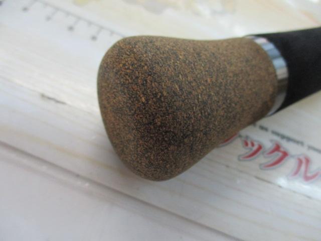 ﾓﾝｽﾄﾛｺﾝｾﾌﾟﾄﾃﾞｨｽﾄﾗｸｼｮﾝ71HRC