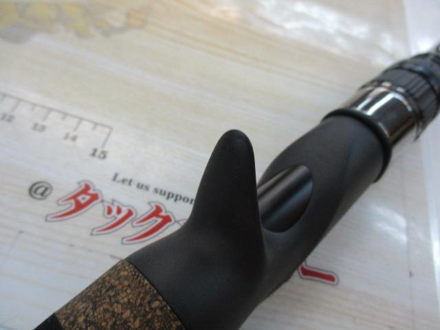 ﾓﾝｽﾄﾛｺﾝｾﾌﾟﾄﾃﾞｨｽﾄﾗｸｼｮﾝ71HRC