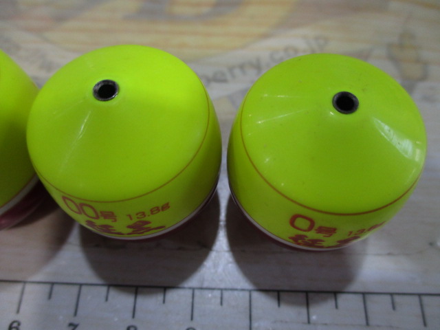 【ｾｯﾄ商品】釣研　大征黒　4点ｾｯﾄ