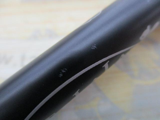 モンストロコンセプトディストラクション65LS