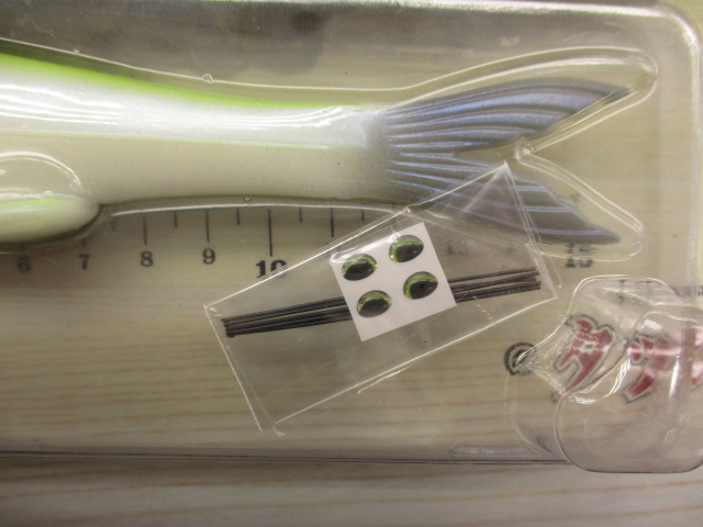 【ｾｯﾄ商品】ﾌﾗｯｸﾞ170　2点ｾｯﾄ