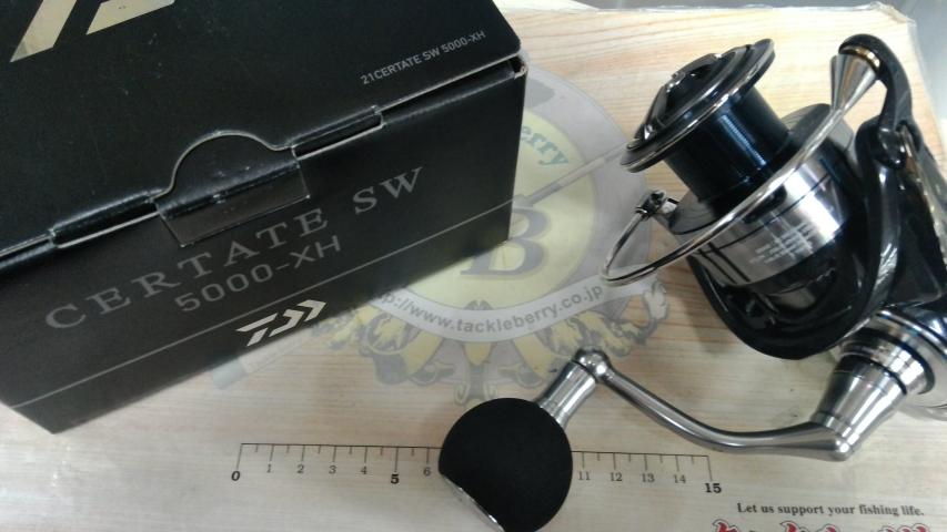 21セルテートSW 5000-XH