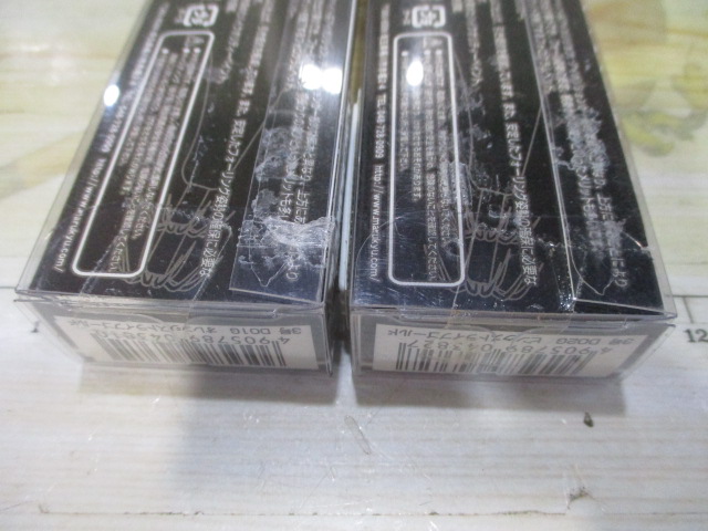 【ｾｯﾄ商品】箱あり　ﾀﾞｰﾄﾏｯｸｽ　3号　2個ｾｯﾄ