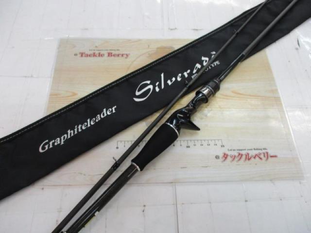 ｼﾙﾍﾞﾗｰﾄﾞﾌﾟﾛﾄﾀｲﾌﾟ 20GSILPC-762ML-HS