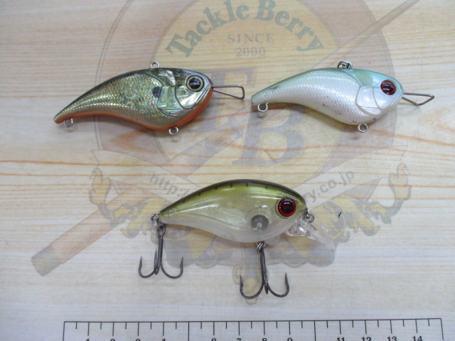 【ｾｯﾄ商品】ﾚｳﾞｫﾆｯｸﾙｱｰ3点ｾｯﾄ