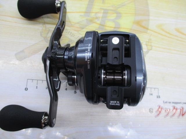 【ｾｯﾄ商品】 ﾃｨｴﾗ AIR IC 100H 