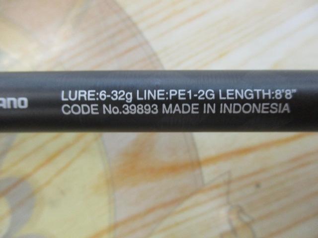 20ｴｸｽｾﾝｽｼﾞｪﾉｽ B88ML/R