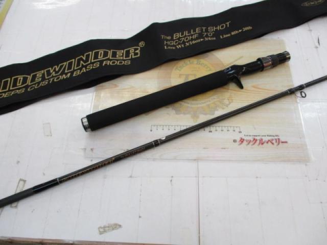 ｻｲﾄﾞﾜｲﾝﾀﾞｰHGC-70HF 後期