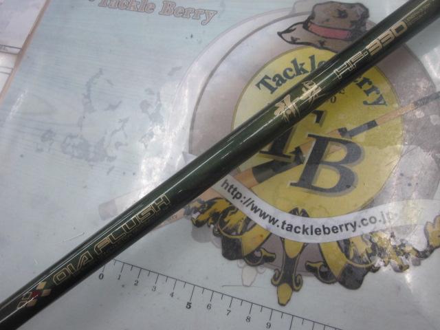 ﾀﾞｲﾔﾌﾗｯｼｭ新堤 HF330