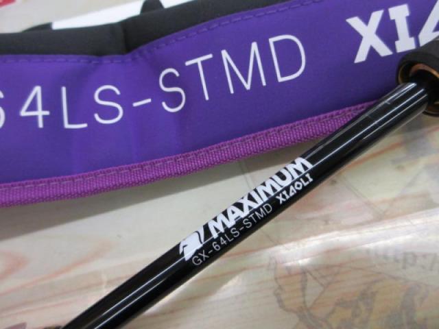 ｸﾞﾗﾃﾞｨｴｰﾀｰﾏｷｼﾏﾑ GX-64LS-STMD ｼｬｵﾘｰ