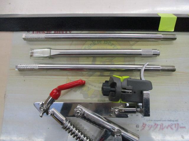 最強タマンピトンⅡバネ式