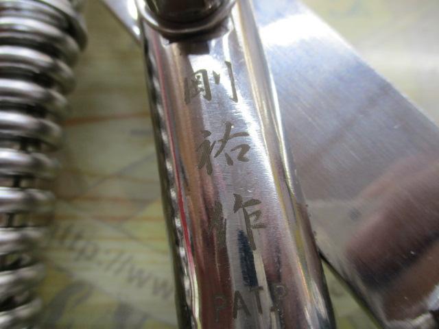 最強ﾀﾏﾝﾋﾟﾄﾝⅡﾊﾞﾈ式