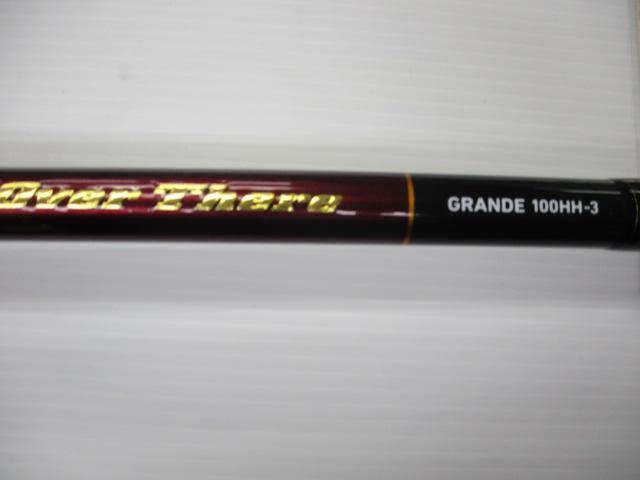 ｵｰﾊﾞｰｾﾞｱｸﾞﾗﾝﾃﾞ 100HH-3