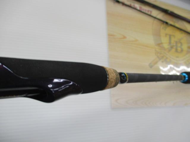 ソルティーステージKR-XスーパーライトジギングモバイルⅢ SSSS-673SLJ-KR