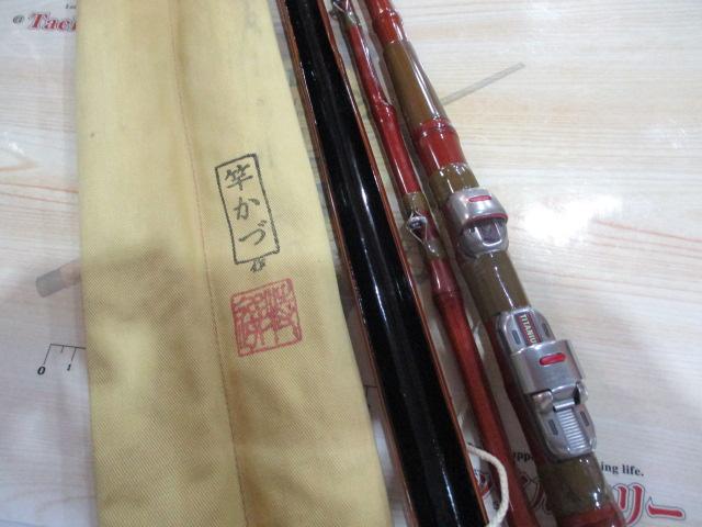 竿かづｶﾜﾊｷﾞ竿