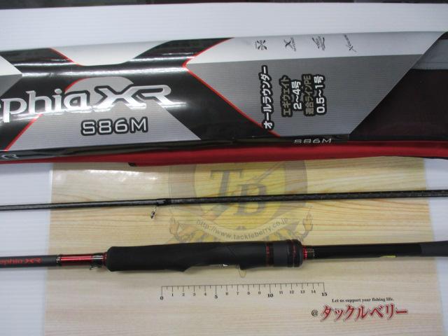 ｾﾌｨｱXR S86M