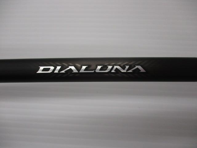 23ﾃﾞｨｱﾙｰﾅ S106ML