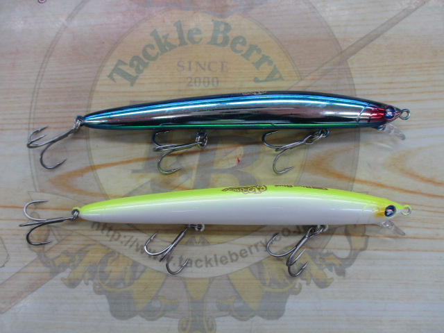 【セット商品】ブローウィン125Fスリム 2個セット!