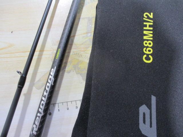 ﾘﾎﾞﾙﾃｰｼﾞ2ﾋﾟｰｽRVⅡ-C68MH/2