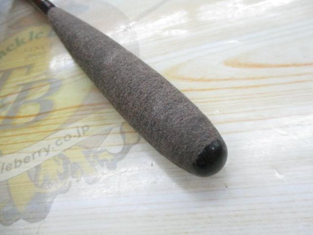 がまへら天也翔抜 10