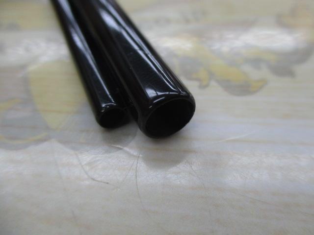 がまへら天也翔抜 10