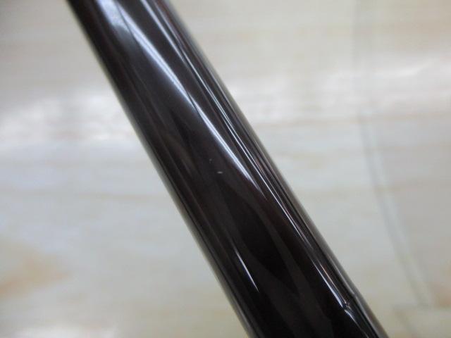 がまへら天也翔抜 10