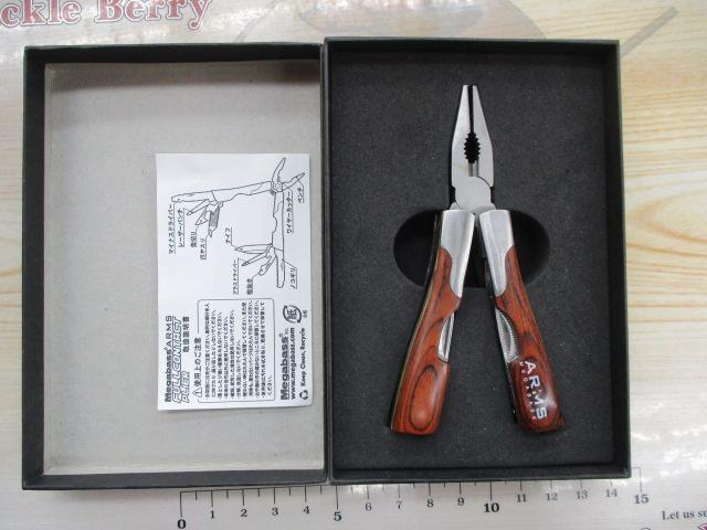 ｱｰﾑｽﾞﾌﾙｺﾝﾀｸﾄﾌﾟﾗｲﾔｰ