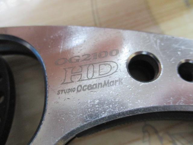 ｵｰｼｬﾝｸﾞﾘｯﾌﾟ OG2100HD ｶｰﾎﾞﾝｼﾙﾊﾞｰ