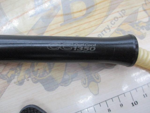 ｵｰｼｬﾝｸﾞﾘｯﾌﾟ OG2100HD ｶｰﾎﾞﾝｼﾙﾊﾞｰ