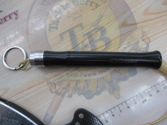 ｵｰｼｬﾝｸﾞﾘｯﾌﾟ OG2100HD ｶｰﾎﾞﾝｼﾙﾊﾞｰ