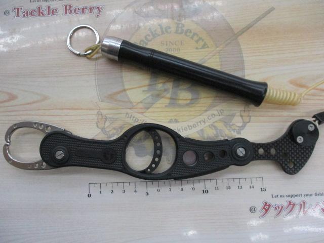 ｵｰｼｬﾝｸﾞﾘｯﾌﾟ OG2100HD ｶｰﾎﾞﾝｼﾙﾊﾞｰ