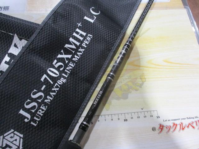 ｼﾞｪｽﾀｰJSS-705XMH+LC