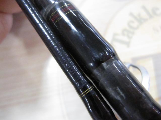 落とし込みX M-240