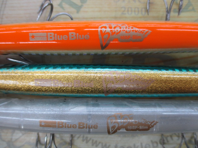 【ｾｯﾄ商品】ﾌﾞﾛｰｳｨﾝ165Fｽﾘﾑ　3個ｾｯﾄ!