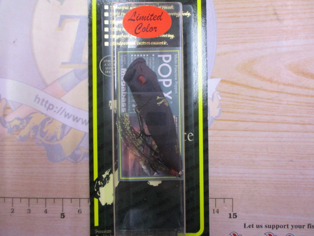 【ｾｯﾄ商品】【3個ｾｯﾄ】ﾎﾟｯﾌﾟX限定ｶﾗｰ