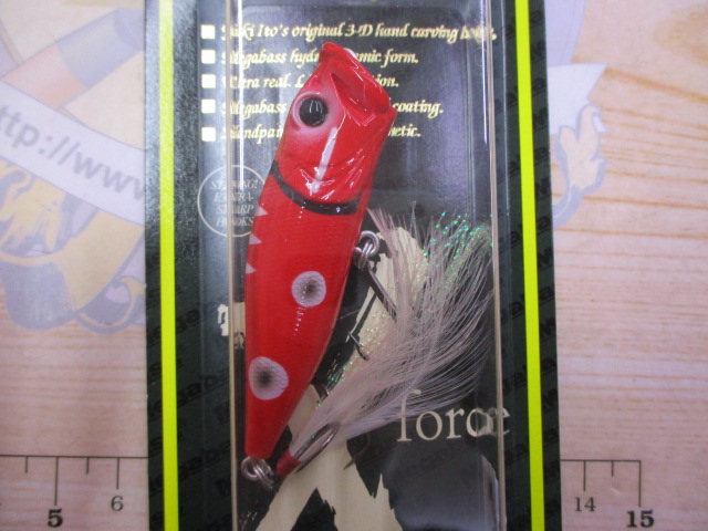 【ｾｯﾄ商品】【3個ｾｯﾄ】ﾎﾟｯﾌﾟX別注ｶﾗｰ