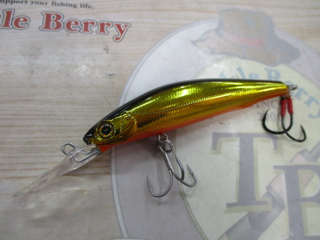 【ｾｯﾄ商品】ｼｭｶﾞｰ2/3ﾃﾞｨｰﾌﾟ　3個ｾｯﾄ