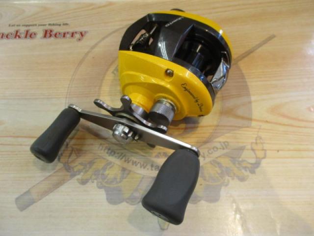 リベルトピクシー イエローパールL