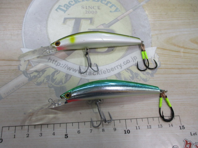 【ｾｯﾄ商品】ｼｭｶﾞｰﾃﾞｨｰﾌﾟ　ｾｯﾄ