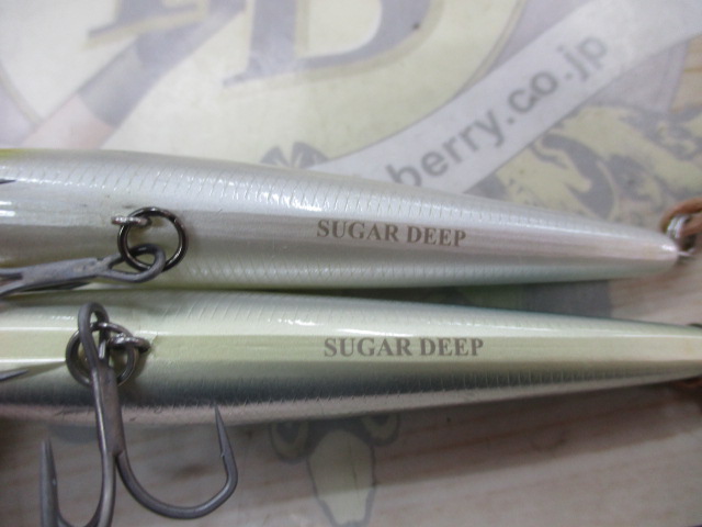 【ｾｯﾄ商品】ｼｭｶﾞｰﾃﾞｨｰﾌﾟ　ｾｯﾄ