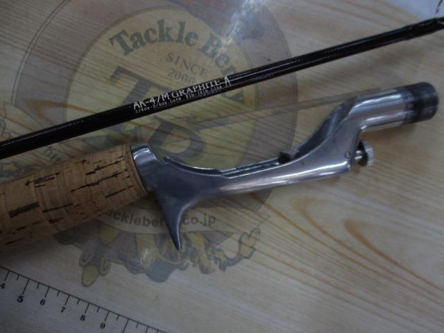 ｻﾃﾞｨｽﾃｨｯｸ AK-47M