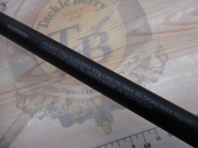 25ｺﾙﾄｽﾅｲﾊﾟｰｴｸｽﾁｭｰﾝ S100H