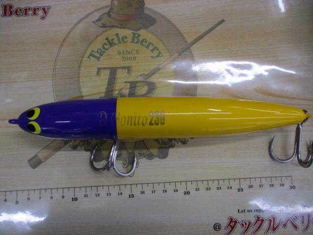 ﾃﾞｨｰﾎﾞﾆｰﾄ230