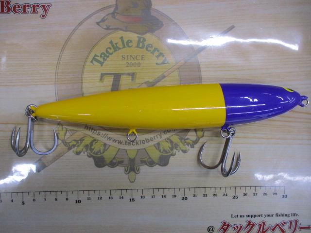 ﾃﾞｨｰﾎﾞﾆｰﾄ230