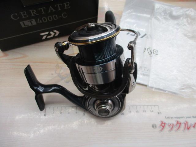 19ｾﾙﾃｰﾄ LT4000-C