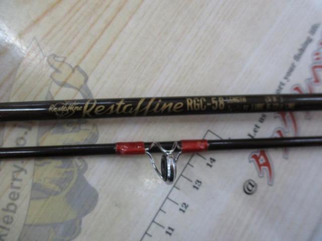 ﾚｽﾀｰﾌｧｲﾝRGC-58