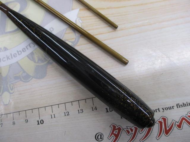 鮒楽指月知妙8尺